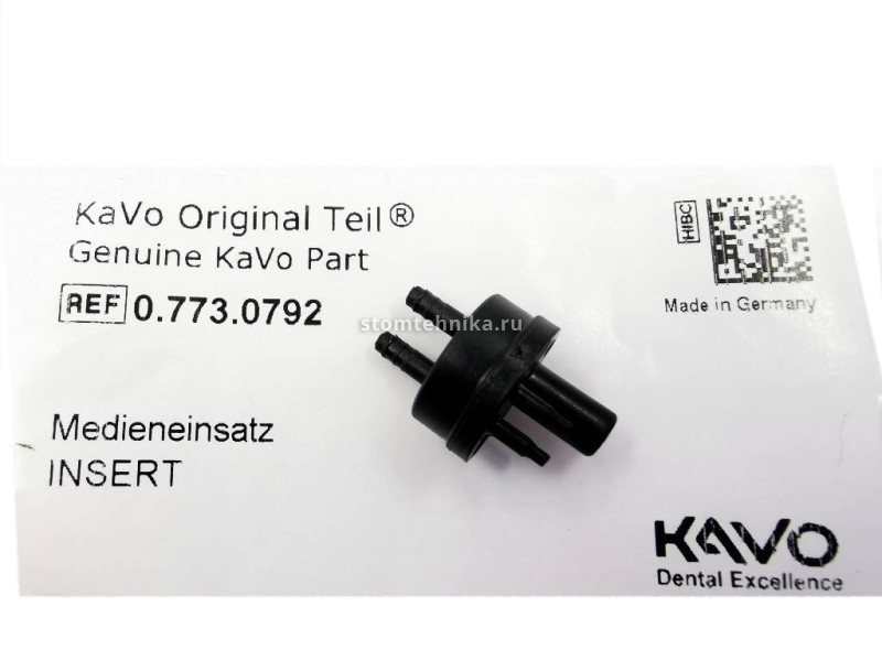 Разъем для пустера Kavo (Задняя часть) арт.0.773.0792