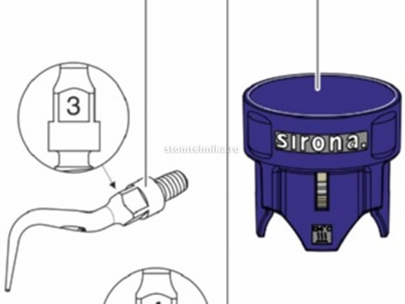 Ключ для насадок скалера Sirona, оригигинал арт 6006196