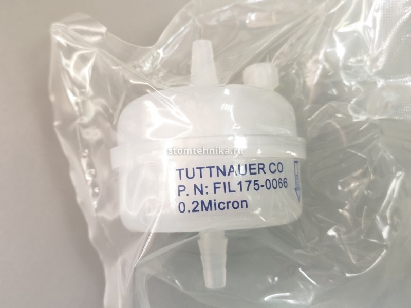Фильтр бактерицидный автоклава Tuttnauer 3850