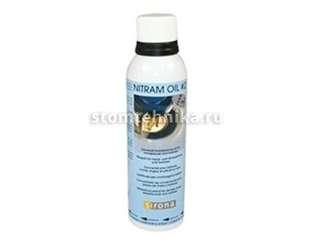 Масло для автоклава DAC Universal Sirona (Германия) арт 6259118