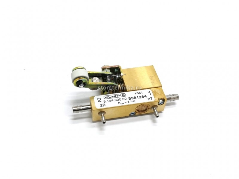 Главный клапан электрической педали установки Sirona C8+ арт 5972760