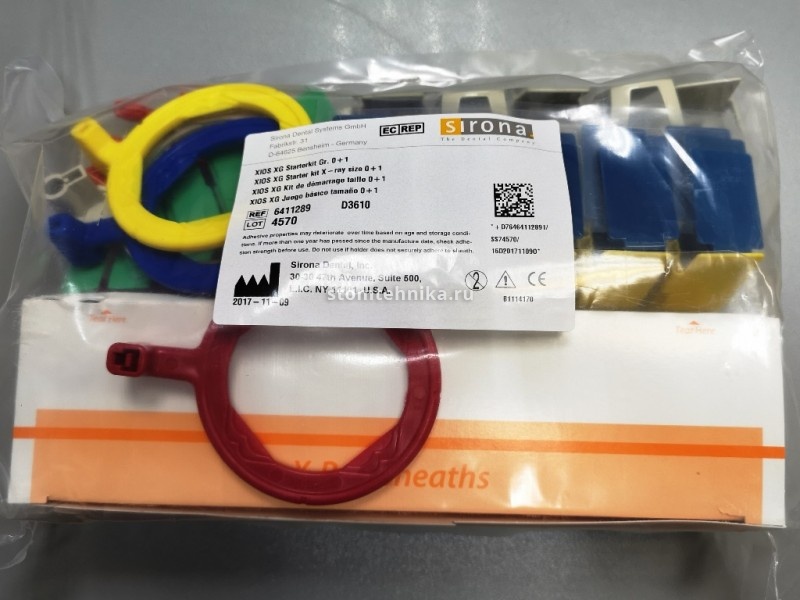 Позиционеры для визиографа Sirona  xios (size 1)