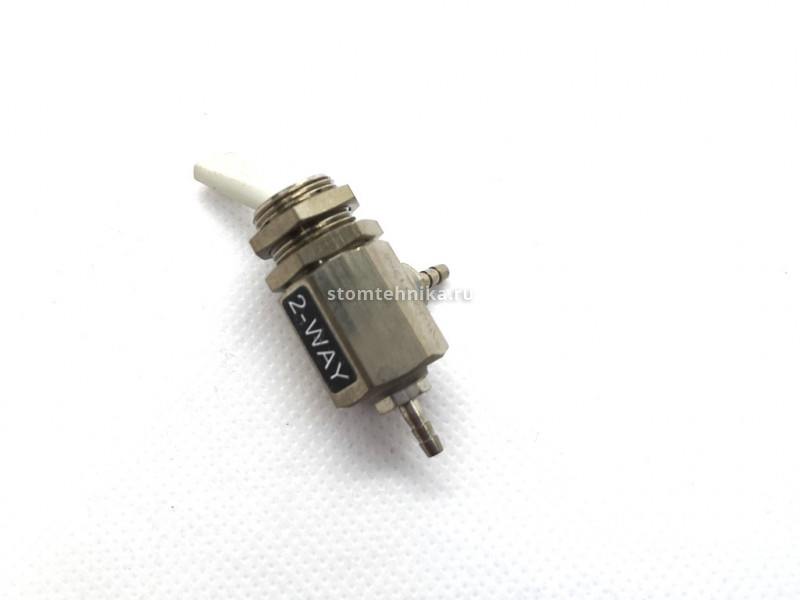 Клапан 2-ходовой переключения (2-Way Toggle Valve) Тайвань