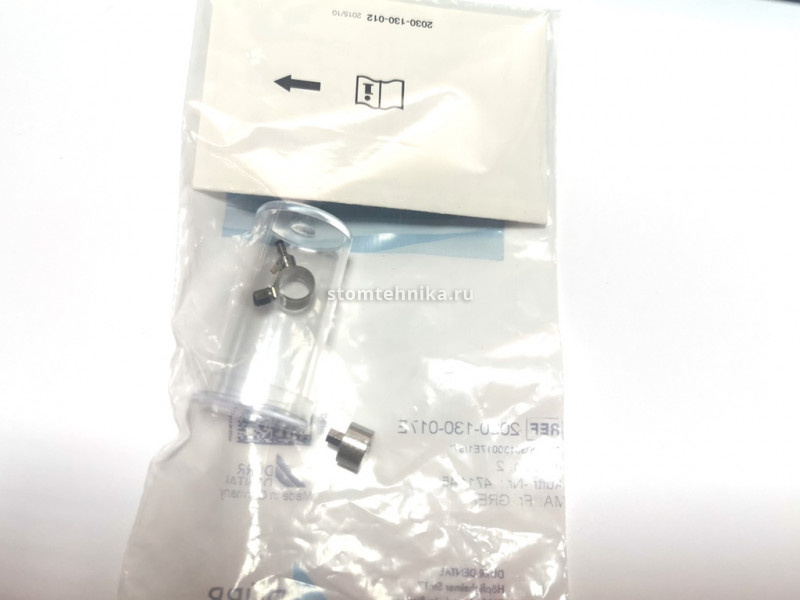 Кольцо резонансное для аппарата Vector, Durr Dental арт 2030-130-017E