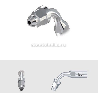 Насадка ED1 для скалеров DTE / NSK / SATELEC, эндочак