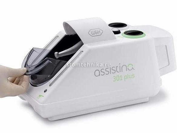 Аппарат W&H Assistina 301 plus для смазки и ухода за наконечниками 