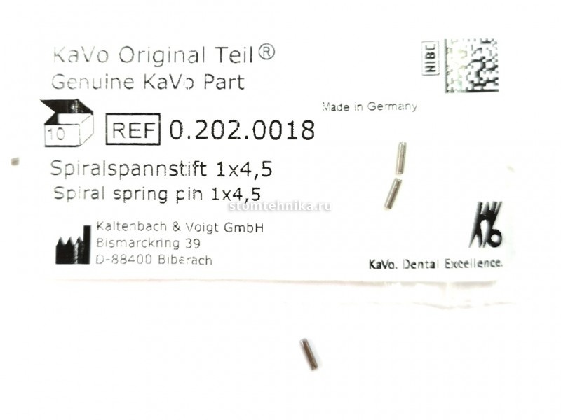Шпонка для микромотора Kavo арт 0.202.0018